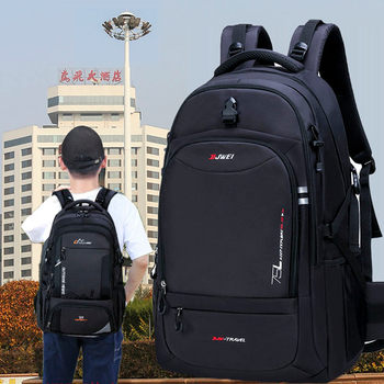Backpack Men's Backpack Travel Casual Large Capacity Simple Lightweight Extra Large Outdoor Mountaineering Bag Travel Luggage Bag Women