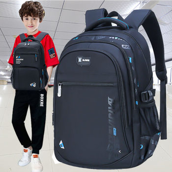 Junior High School Student Schoolbag, Male Middle School Student, Large Capacity, Fifth and Sixth Grade Boy, Older Child, Korean Version, Burden-Reducing, Spine-Protecting, Waterproof Backpack