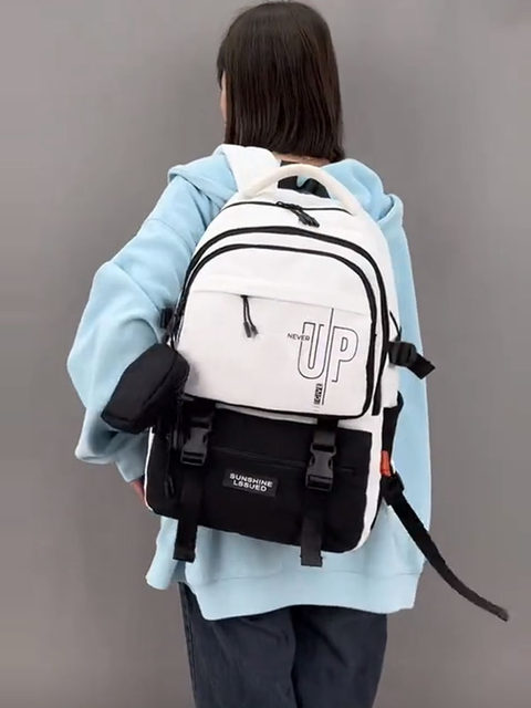 Schoolbags for Female Junior High School Students, College Students, Large-Capacity Middle School Students, High School Students, Waterproof Leisure Travel Backpacks, Dongrun