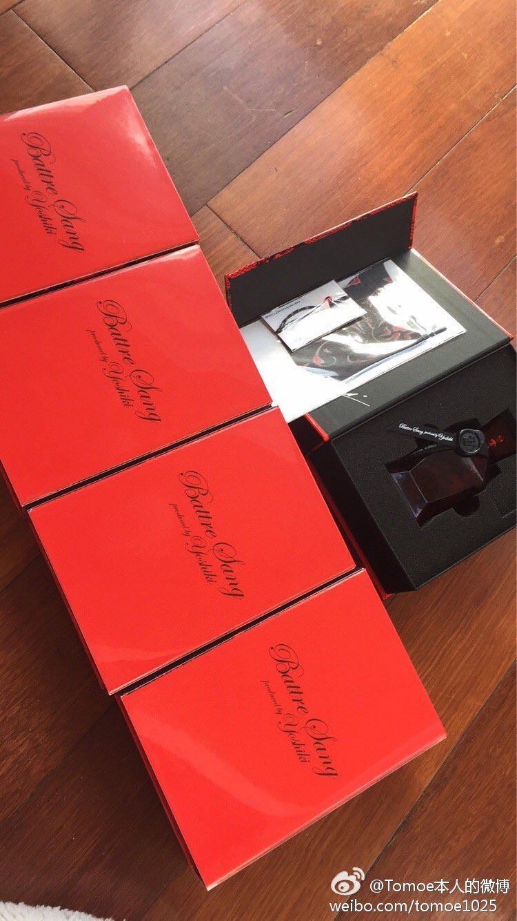 〈新品未開封〉XJAPAN YOSHIKI 香水 Battre Sang YOSHIKI】 バトゥ サン プロデュースド バイ ヨシキ EDP-SP 50ml
