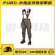 Pubg Bunny Academy Mascot Set Skin Cdk Headgear Sweater Overalls Steam Battle Royale