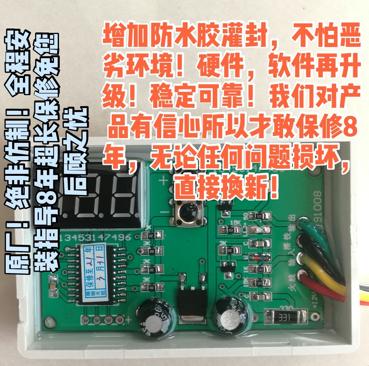 Liage Meter Speed Ratio Adjuster Odometer No Accurate Correction Code Meter No Accurate Adjuster Speed Ratio Modified Car Modification Liage Meter Speed Ratio Adjuster Odometer No Accurate Correction Code Meter No Accurate Adjuster Speed Ratio Modified Car Modification