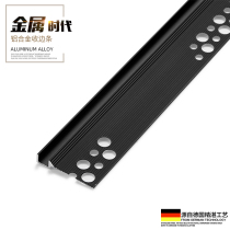 Metal strip putty trimming strip edge sealing strip decorative strip edge suspended ceiling closing black edge strip Yang Angle