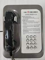 95588ATM dedicated direct dial telephone industrial and Commercial Bank of China customer service hotline free automatic dial telephone