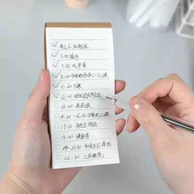 Kraft paper small fresh post-it note paper non-sticky post-it note small book Memo stationery Portable note word book