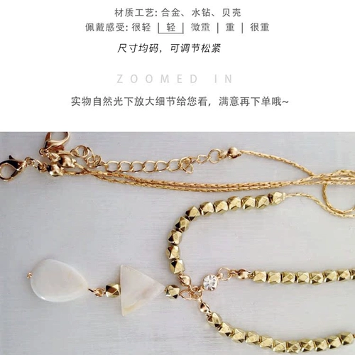 Аксессуар для волос для невесты, стиль бохо, Индия