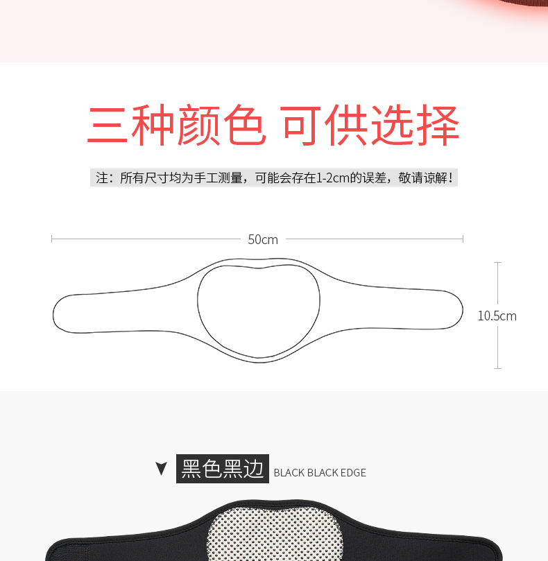 详情jpg_12.jpg