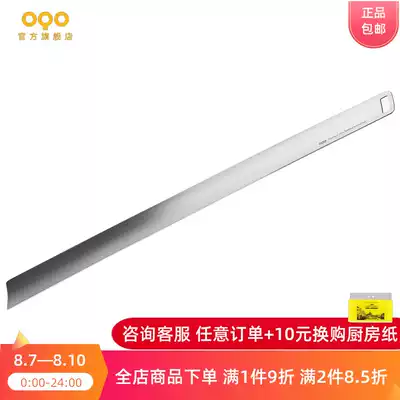 OQO OQO stainless steel shoehorn long free shipping shoe lift 59cm new creative shoe pump 507183