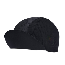 NUCKILY Cycling Cap Breathable Quick-Drying Cycling Helmet Lined Cap Road Bike Summer Sports Equipment for Men and Women