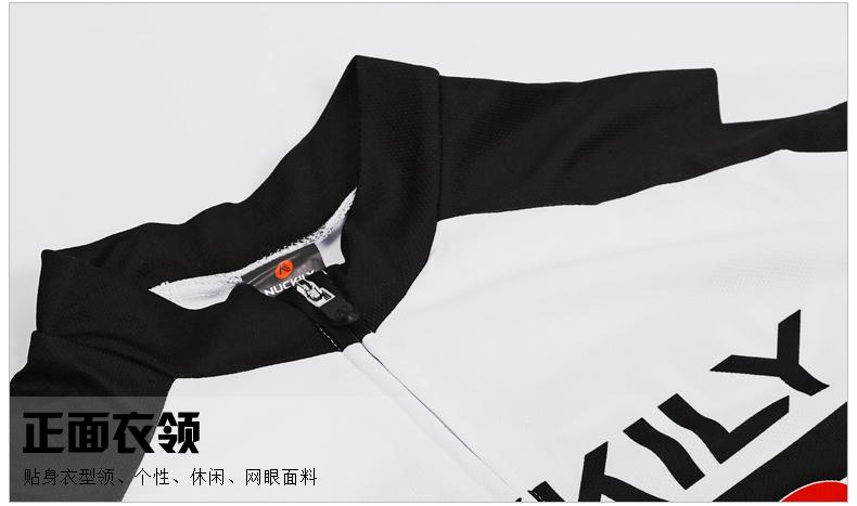Vêtement cyclisme homme NUCKILY - Ref 2213575 Image 21