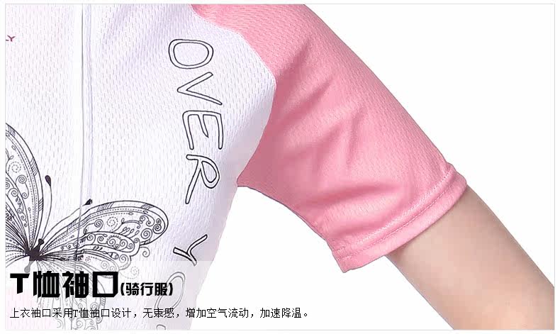 Tenue de cyclisme femme NUCKILY - Ref 2230247 Image 38