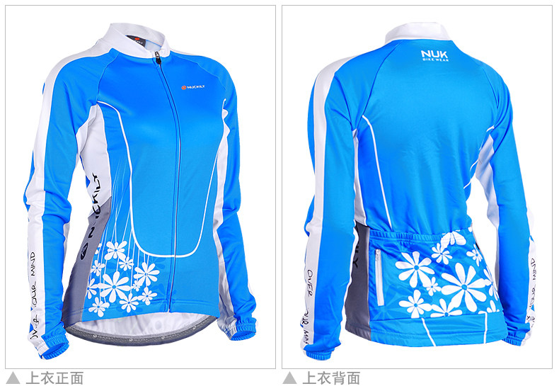 Tenue de cyclisme femme NUCKILY - Ref 2216273 Image 23