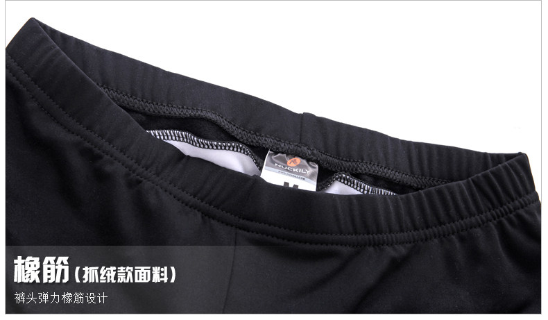 Tenue de cyclisme femme NUCKILY - Ref 2216273 Image 29