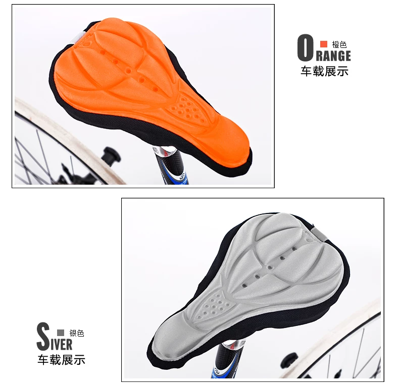 Selle de vélo NUCKILY - Ref 2349855 Image 23