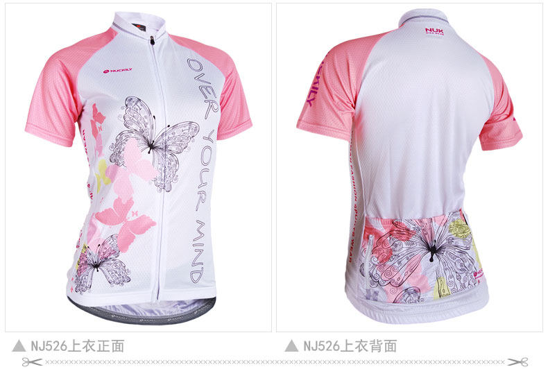 Tenue de cyclisme femme NUCKILY - Ref 2230247 Image 33