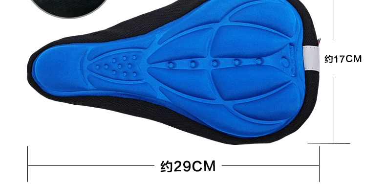 Selle de vélo NUCKILY - Ref 2349855 Image 21