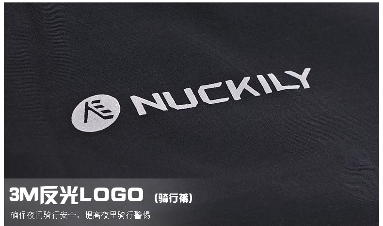 Vêtement cyclisme homme NUCKILY - Ref 2213511 Image 22