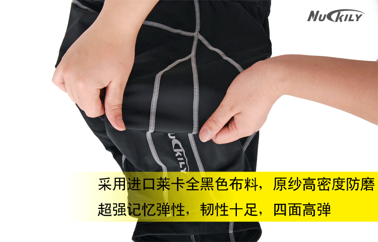 Tenue de cyclisme homme NUCKILY - Ref 2216592 Image 5