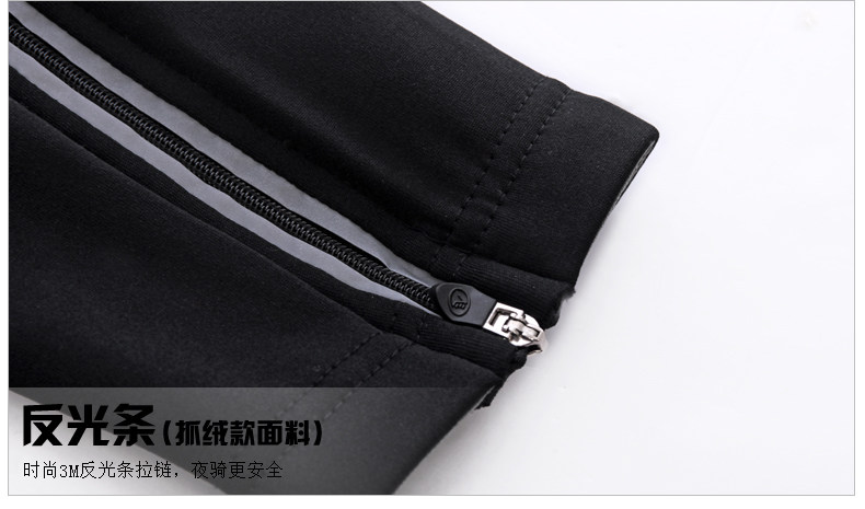 Tenue de cyclisme femme NUCKILY - Ref 2216273 Image 31