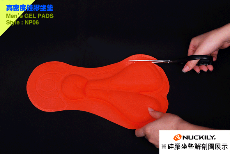 Tenue de cyclisme homme NUCKILY - Ref 2230276 Image 23