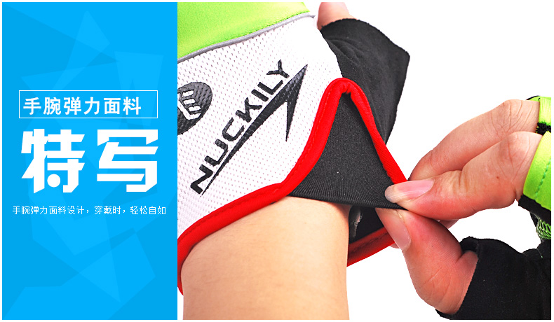 Gants de cyclisme mixte NUCKILY - Ref 2252613 Image 24