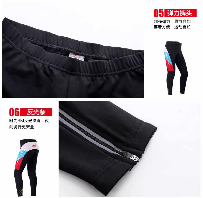 Tenue de cyclisme femme NUCKILY - Ref 2230315 Image 29