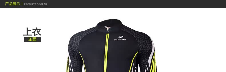 Tenue de cyclisme mixte NUCKILY - Ref 2213565 Image 41