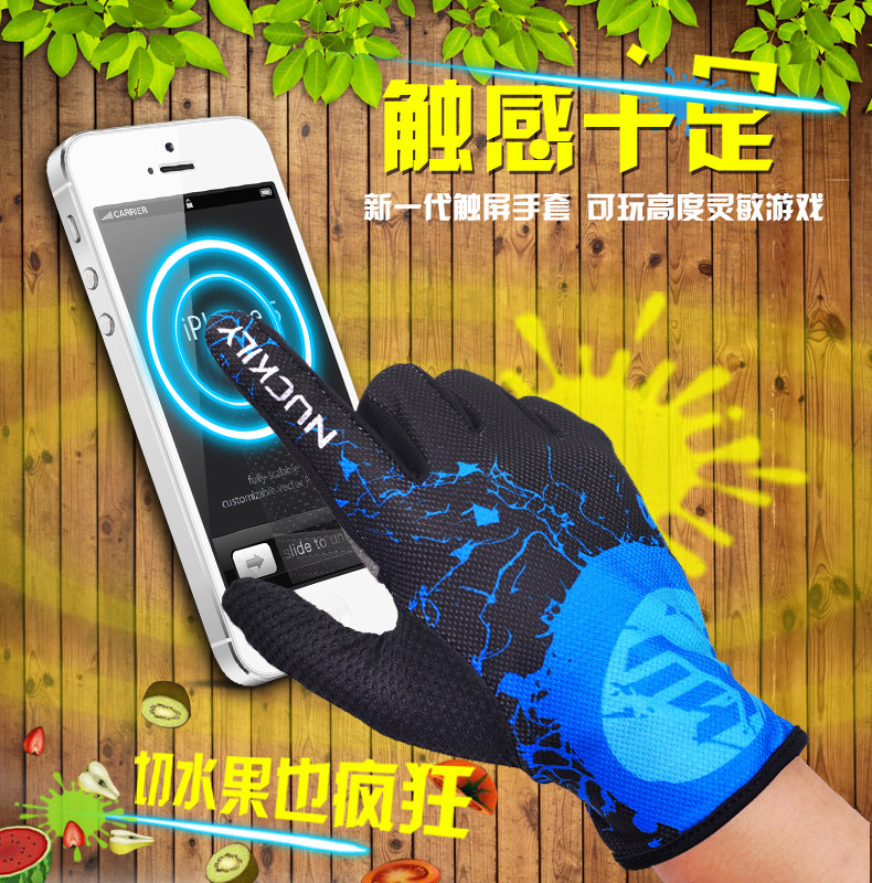 Gants de cyclisme mixte NUCKILY - Ref 2244187 Image 34