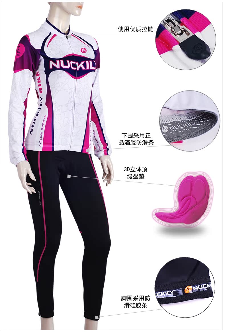 Tenue de cyclisme femme NUCKILY - Ref 2218033 Image 17