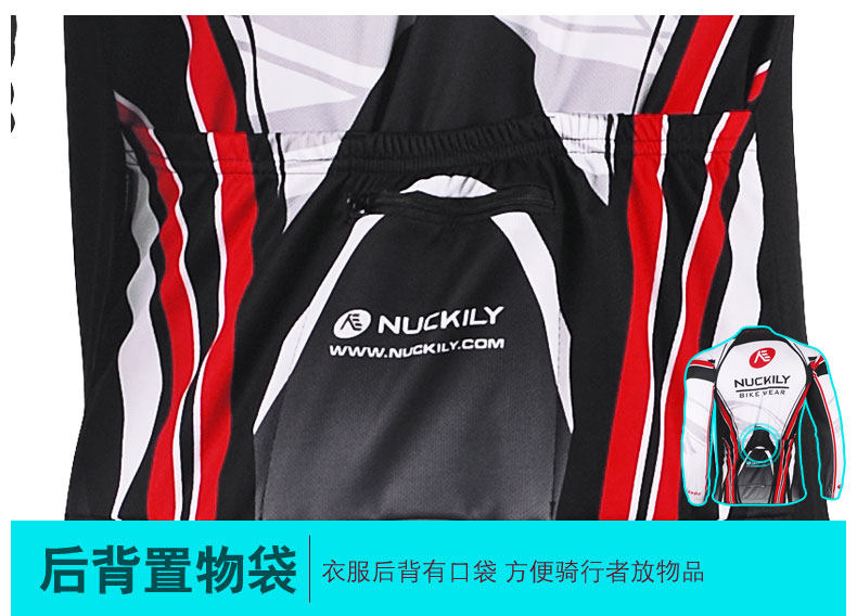 Tenue de cyclisme mixte NUCKILY - Ref 2216691 Image 24