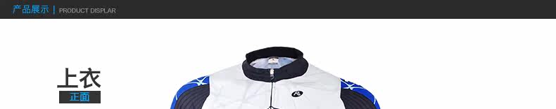Tenue de cyclisme mixte NUCKILY - Ref 2213532 Image 41