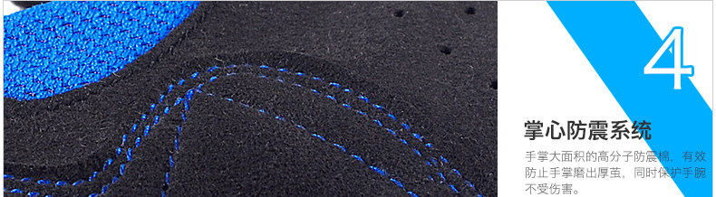 Gants pour vélo mixte NUCKILY - Ref 2244907 Image 47