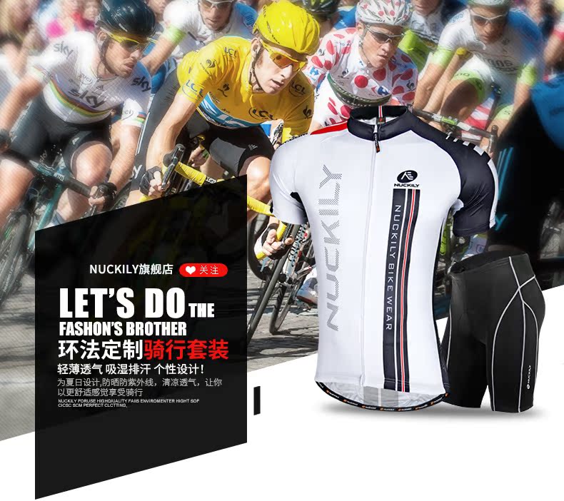 Vêtement cyclisme homme NUCKILY - Ref 2212770 Image 8