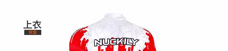 Tenue de cyclisme mixte NUCKILY - Ref 2230283 Image 44