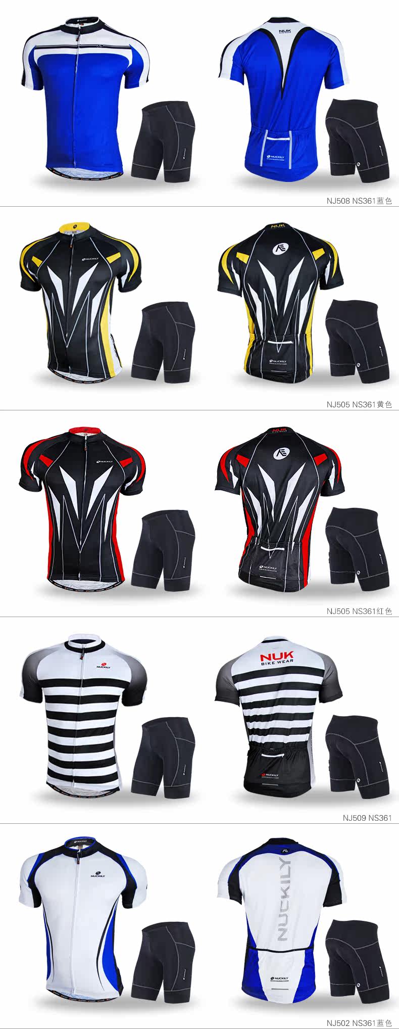 Tenue de cyclisme homme NUCKILY - Ref 2230286 Image 23