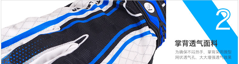 Gants pour vélo mixte NUCKILY - Ref 2244907 Image 43