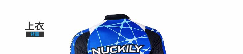 Tenue de cyclisme mixte NUCKILY - Ref 2213532 Image 44