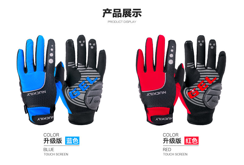 Gants de cyclisme mixte NUCKILY - Ref 2243273 Image 35