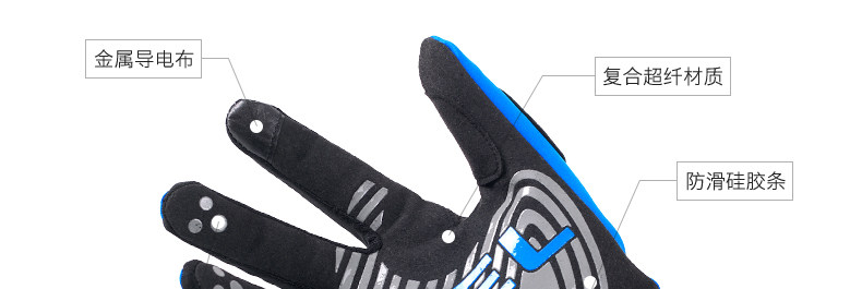 Gants de cyclisme mixte NUCKILY - Ref 2243273 Image 32