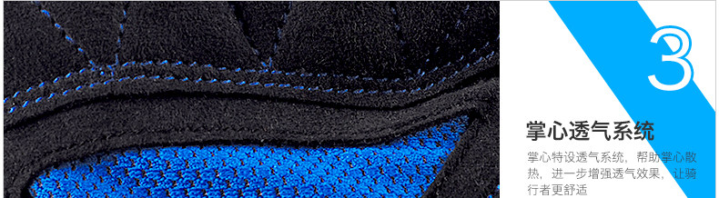 Gants pour vélo mixte NUCKILY - Ref 2244907 Image 45