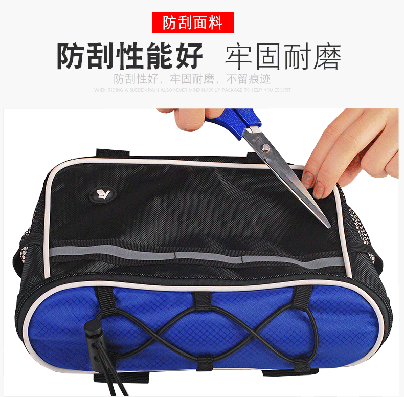 Sacoche pour vélo mixte NUCKILY - Ref 2233402 Image 10