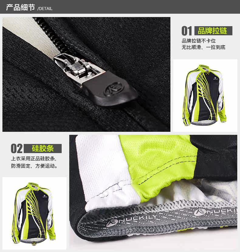 Tenue de cyclisme femme NUCKILY - Ref 2230261 Image 27