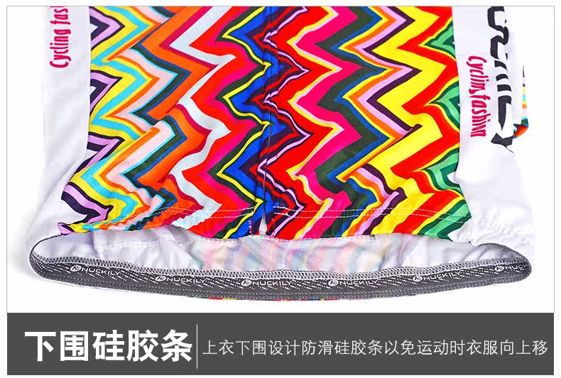 Tenue de cyclisme femme NUCKILY - Ref 2230263 Image 23