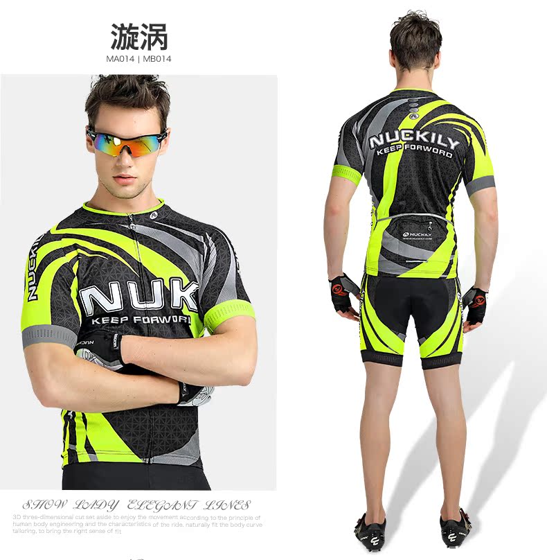 Vêtement cyclisme homme NUCKILY - Ref 2215411 Image 27