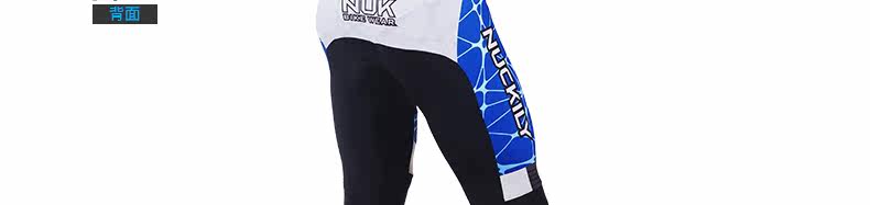 Tenue de cyclisme mixte NUCKILY - Ref 2213532 Image 50