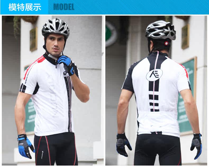 Tenue de cyclisme homme NUCKILY - Ref 2230286 Image 18