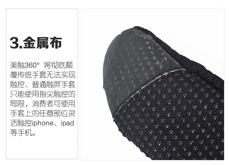 Gants de cyclisme mixte NUCKILY - Ref 2244187 Image 31