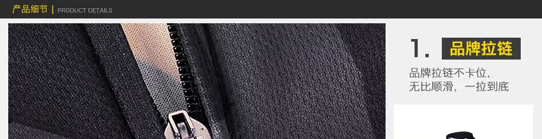 Tenue de cyclisme homme NUCKILY - Ref 2213135 Image 50