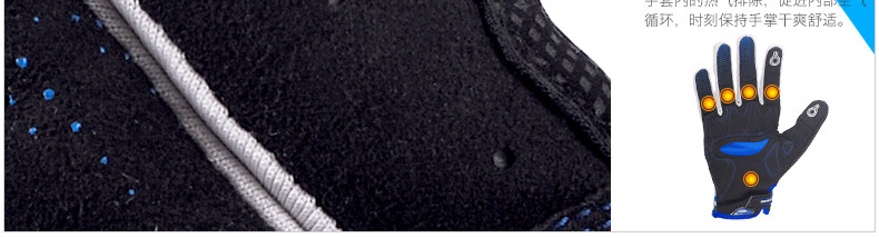 Gants pour vélo mixte NUCKILY - Ref 2244907 Image 52