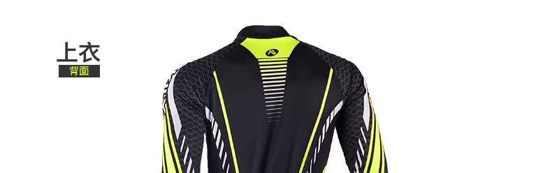 Tenue de cyclisme mixte NUCKILY - Ref 2213565 Image 43
